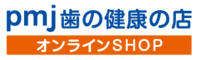 ネットショップロゴ.png